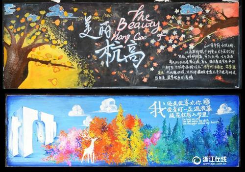 怎么办假肯塔基卫斯理学院文凭毕业证